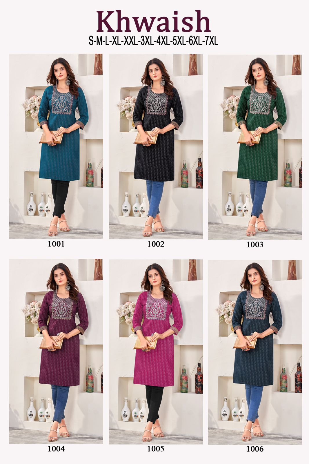 Khwaish By Sangeet Rayon Khadi Printed Embroidery Kurti Wholesale Shop  In Surat